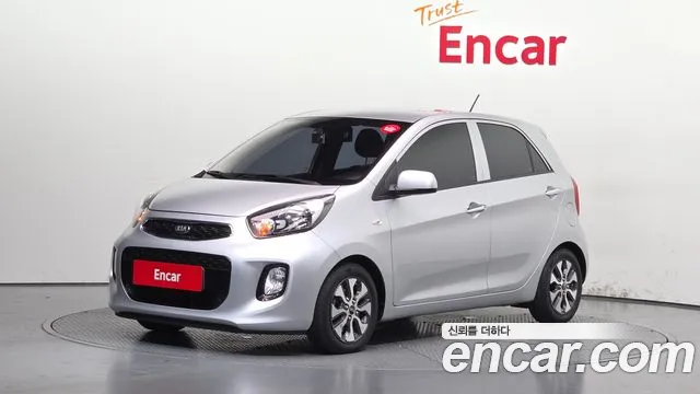 Kia The New