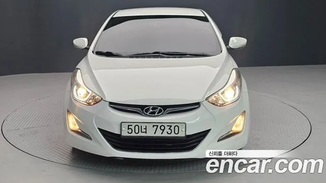 Hyundai The New Avante 1.6 GDi Base