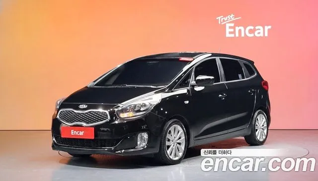 Kia All New 1.7 VGT