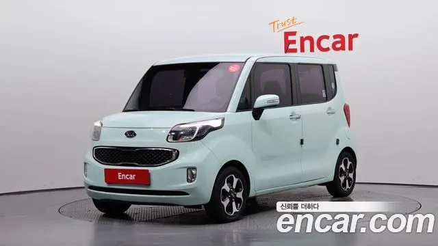 Kia Prestige