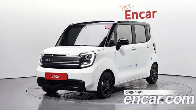 Kia The New Kia