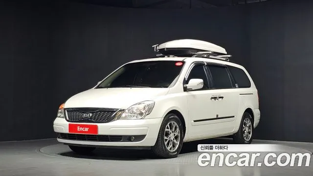 Kia Carnival R Carnival GLX