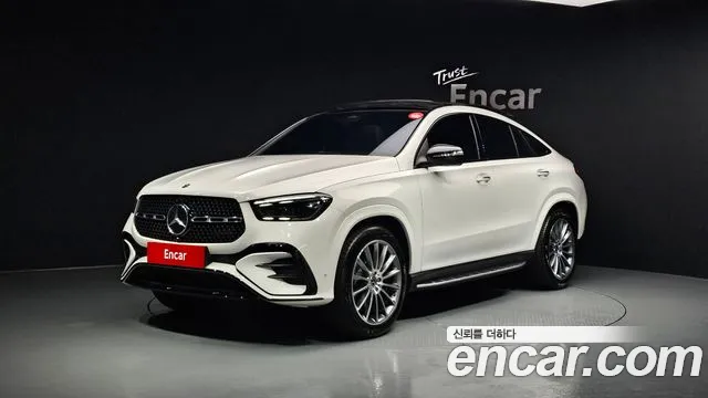 Mercedes-Benz GLE- W167 GLE450 4MATIC