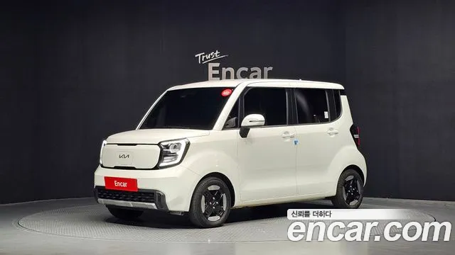Kia The New Kia EV