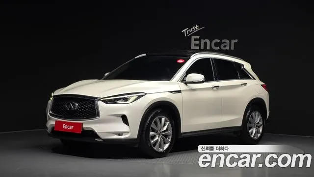 QX50 (P71A) 2.0