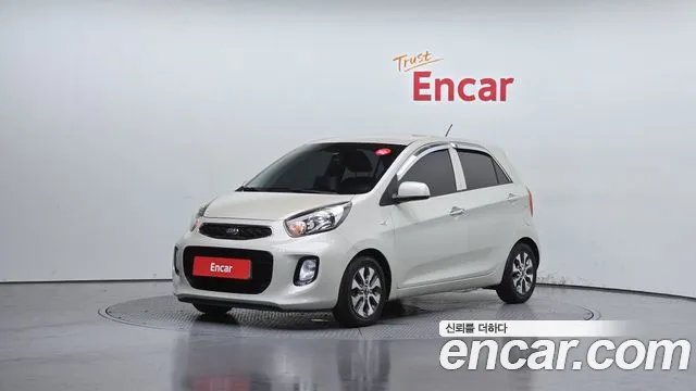 Kia The New