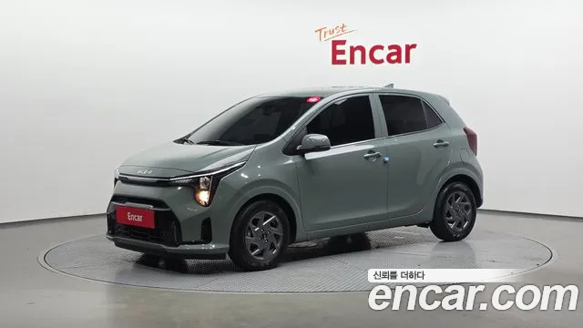 Kia The New (JA) Prestige
