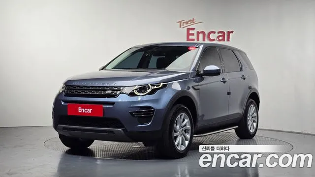 Land Rover Discovery 2.0 TD4 SE (150)