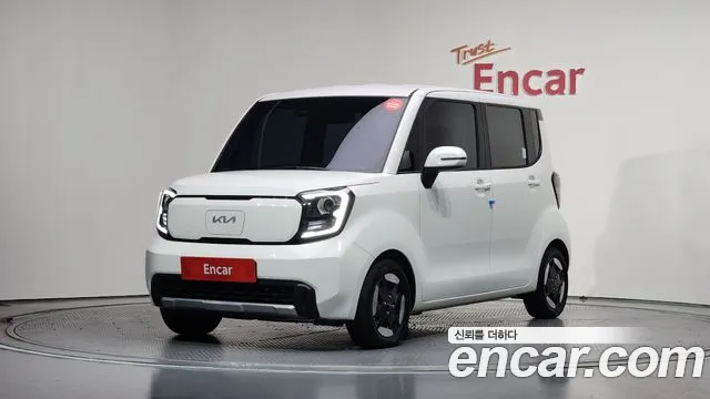 Kia The New Kia EV