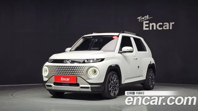 Hyundai Inspiration