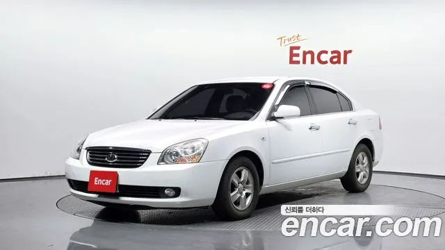 Kia LX18