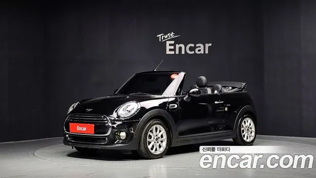 MINI Cooper Base 3