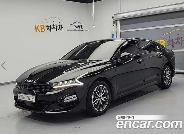 Kia K5 III 2.0 Prestige
