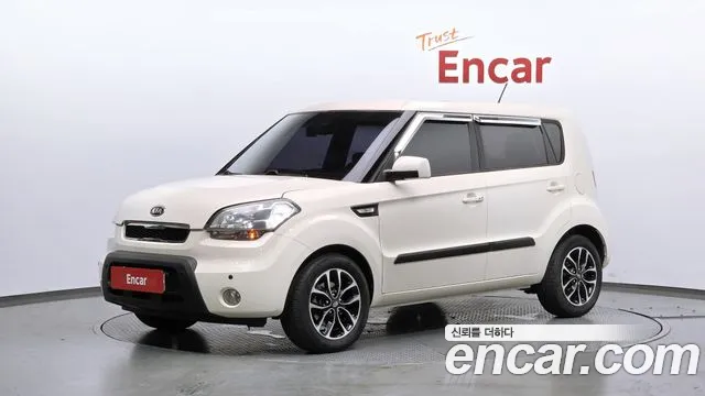 Kia 1.6 2U
