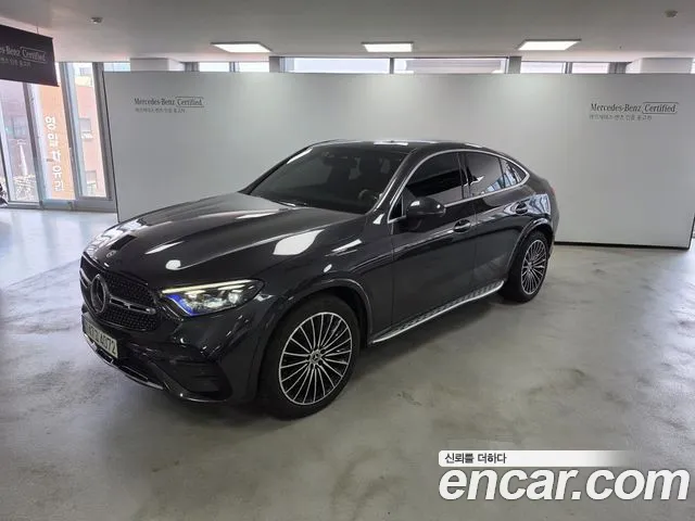 Mercedes-Benz GLC- X254 GLC300 4MATIC