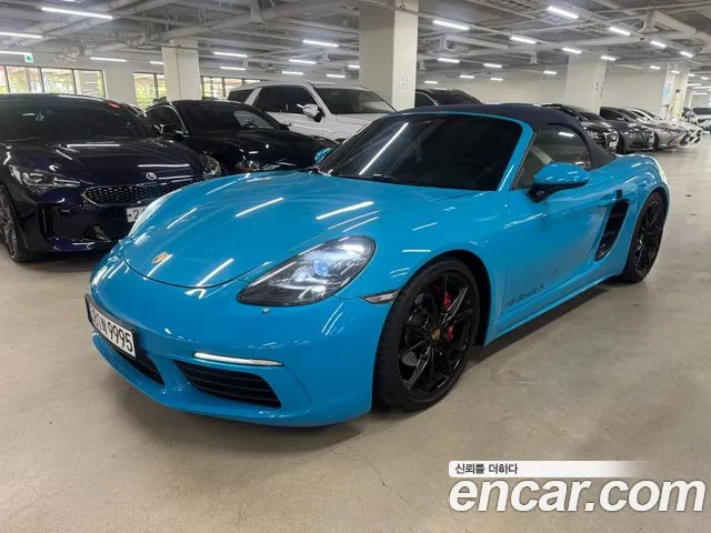 Porsche 718 S 2.5