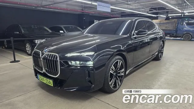 BMW 7 (G70) 750e xDrive M
