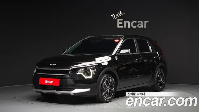 Kia All New Niro