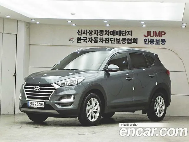 Hyundai All New Tucson Gasoline 1.6 Turbo 2WD