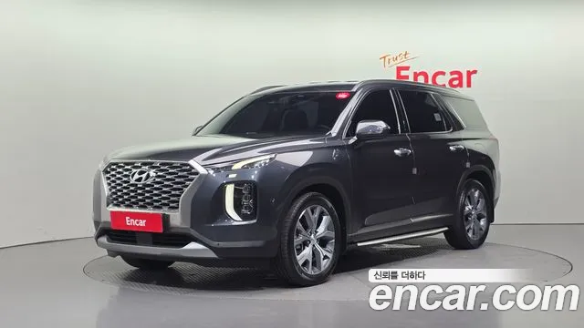 Hyundai Palisade Diesel 2.2 4WD Prestige