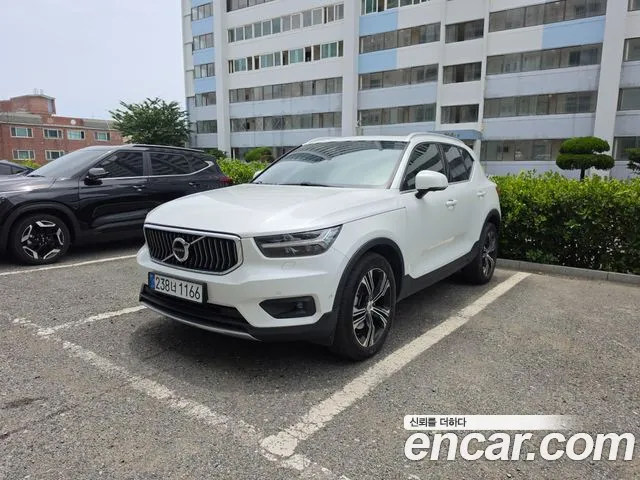Volvo XC40 B4
