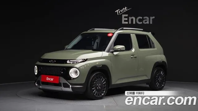 Hyundai Turbo Inspiration