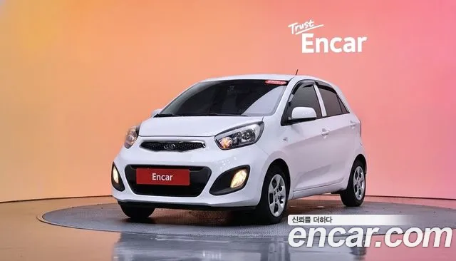 Kia All New
