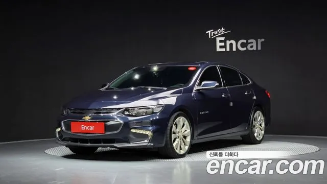 Chevrolet(GM) All New Malibu 2.0 Turbo LTZ Premium