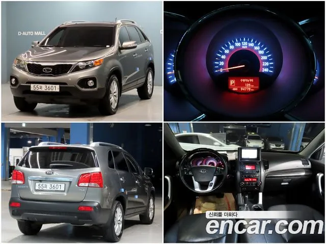 Kia Sorento R Diesel 2.0 2WD TLX