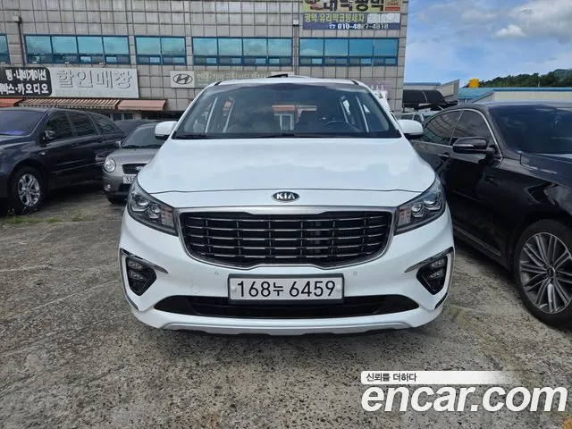 Kia The New Carnival 7 VIP