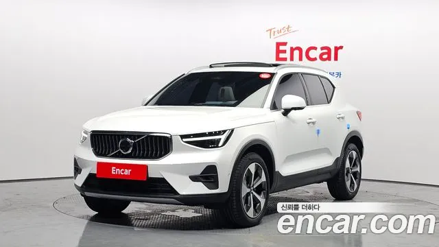 Volvo XC40 B4