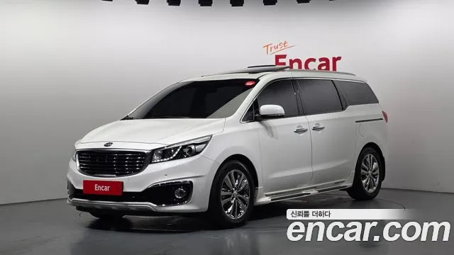 Kia All New Carnival 7