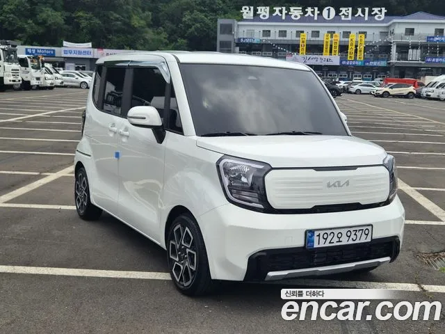 Kia The New Kia Signature