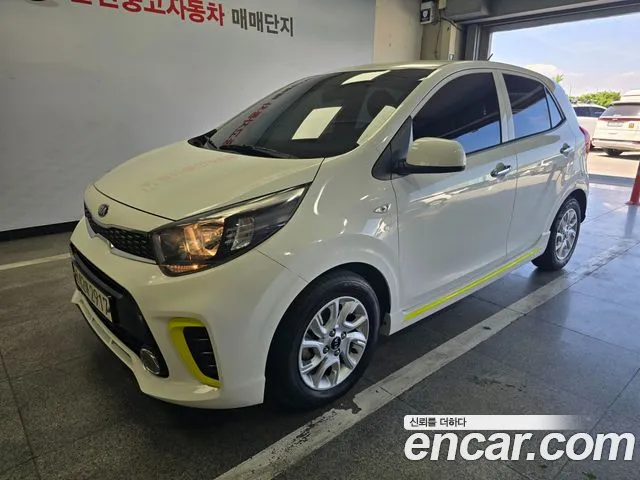 Kia All New (JA)