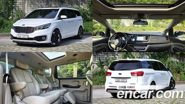 Kia All New Carnival 7