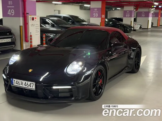 Porsche 911 (992) 4 GTS