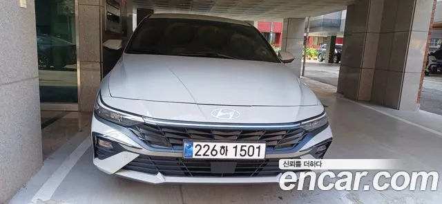 Hyundai The New Avante Hybrid (CN7)