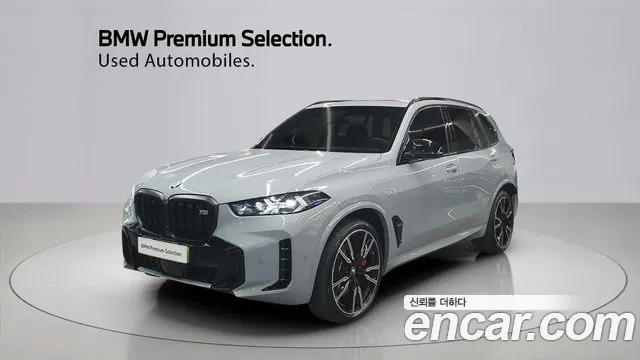 BMW X5 (G05) M60i