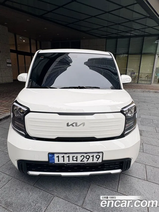 Kia The New Kia
