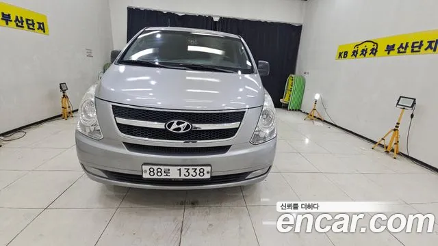 Hyundai Grand Starex 5 CVX