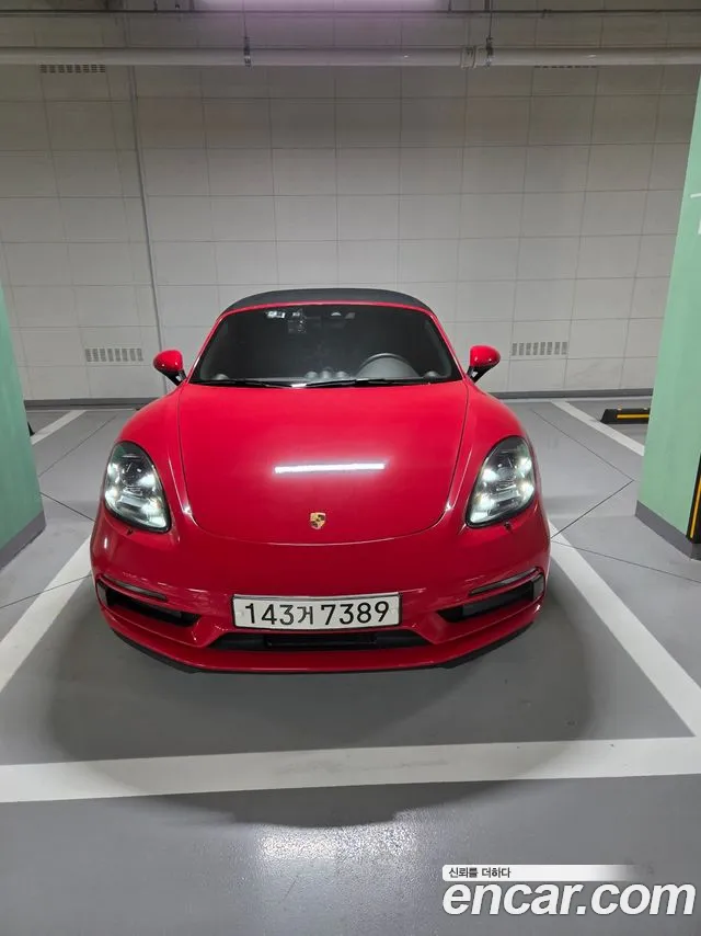 Porsche 718 2.5 GTS