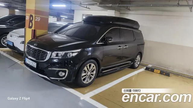 Kia All New Carnival Gasoline 9 Noblesse