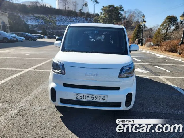 Kia The New Prestige
