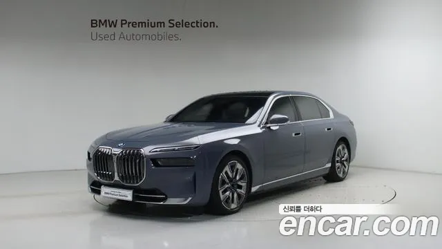 BMW i7 (G70) xDrive 60