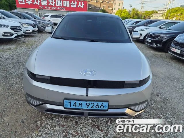 Hyundai IONIQ 5 Prestige