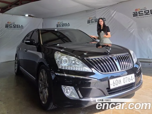 Hyundai VS380 Prestige