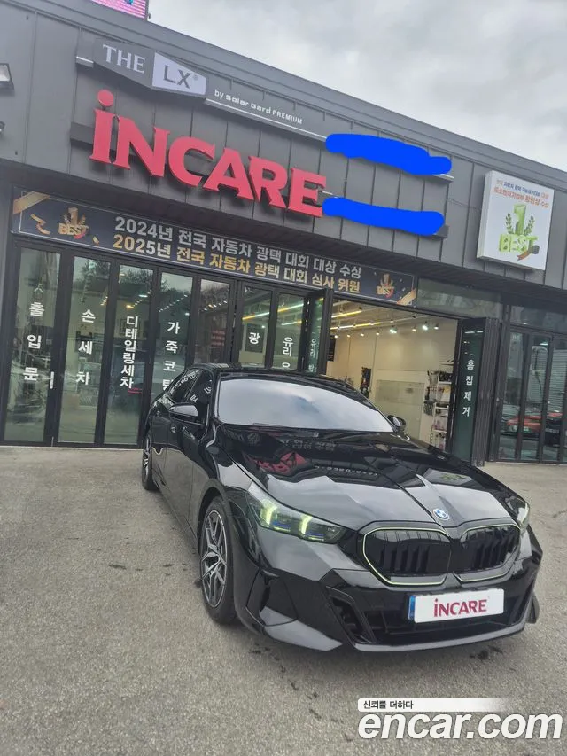 BMW 5 (G60) 520i