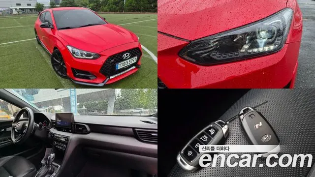 Hyundai (JS) 2.0 N