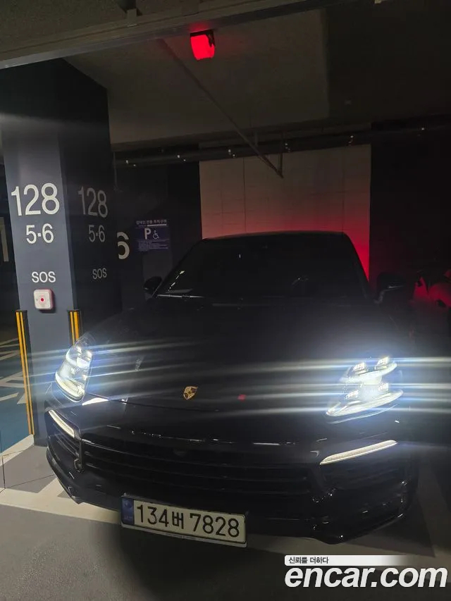 Porsche Cayenne (PO536) 3.0