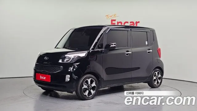 Kia Turbo